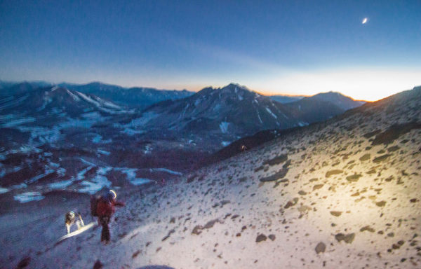 ojos del salado, cume, montanhismo, trekking